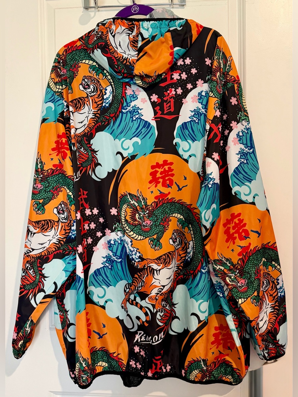 Reason Kanji Dragon Half-Zip Funnel Neck Windbreaker size 4XL - Picture 2 of 6